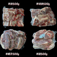 ��Ŀ���������ζ�˼䡷ͬ���̩��β�򣬷ǳ����㣡