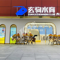 ������ˮ����99Ԫ��3����Ӿ+1�ڻ�λ�3��������+1�ڻ�� ��