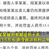 �⻹��������������5���������ӻ���18����10��