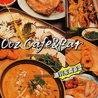 ��̽�µ꡿���������ǲ�����oozĪ���˰�