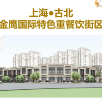 �����ޡ��ű���ӥ��ҵ�֣����йű���ӥ������������ح��Ŀ����