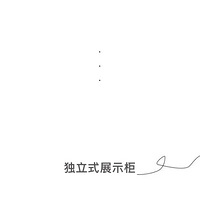 չʾ����� | �����Σ���Ʒ������ڶ���