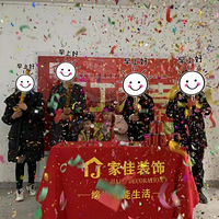 2021DZJҴשռǴӡ125ƽִ