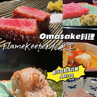 ʮʳֲݡ컨