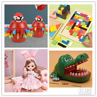 ������Ρ�59Ԫ����ֵ790Ԫ4��ʱС����+2��ʱ�ٶ�ģ��