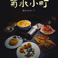 ʮʳֲݡһµķζ˼䣡