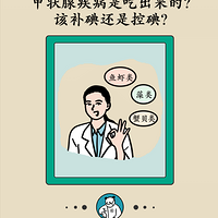 ��״�ټ����ǳԳ����ģ��ò��⻹�ǿص⣿Ů������Ҫ�˽�