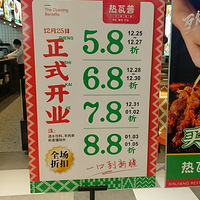 ½˰۰긺һ¥12/25ʽҵ