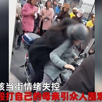 ������Ľ�����ʽ����Ȼ������2021�꣬Ҳ�ѹ�Ů��������ʧ