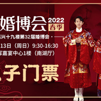 213մ鲩᡿Żݶ⣡ɹһȫ㶨