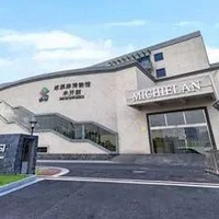 ��һ��������֮�ã����Ǽ��ı���ܡ�������԰ ���׵ĳԻ��򿨵�