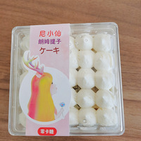̽ʳµ꡿һ㿨СƷ