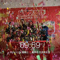 2022DZJҴשռǴԷ+װ+83