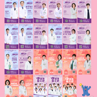 ��һ��������� ���մ�л�ᣡר�Ҽ���ᡢDIY�ֻ浰��...������