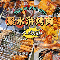 һʳֲݡĶǺú˾50ˮ䰴ͬ