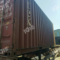 ���ƶ��ּ�װ�����