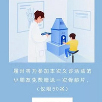 �и������˷��������ɳ�����������1�»���ר��������Ϣ��