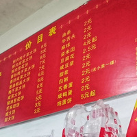 �ѵò����ϰ࡫��·������׷���