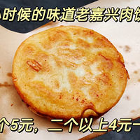 Сʱ���ζ�����ϼ��������Թ�û�У�