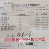 �߼����������չ˱�����������Ҹδ�������