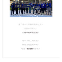 ��������Ѳ�� | �ڰ���