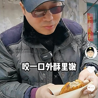 �򿨣���������·�ϵ�����ϼ������̯