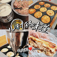 ̽�µ�-Сʱ��������Թ���ζ�����Ǿ���զ��