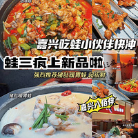 ��һ����ʳ�ֲݡ������边Ȼ����Ʒ���������