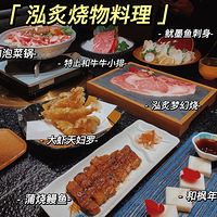 ����̽���������������