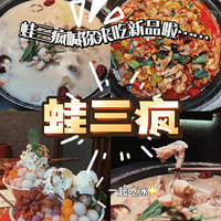 һ����ʳ�ֲ�-����ҳ���������������Ʒ��