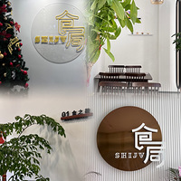 ̽�µ�-�����ֵ��ϵ��¿���ĺ��ʺϾ۲�