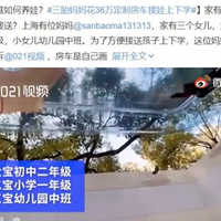 ��̥���軨36������Ͼӣ�ÿ�쿪����������Ǯ���Ի��ǿϻ���˼