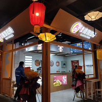 ��̽�µ꡿���������ͷ�Ź�