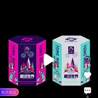 ���̻�̽�꡿�ϰ���˵����Ҫ�ϻ��ˣ���160û��