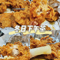 ��һ����ʳ�ֲݡ�����Ŀ����Ǻ�ʽը�������