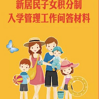 2022���������¾�����Ů��������ѧ���������ʴ�