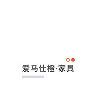 �¾������˳ȣ��鶯���õļҾӵ���