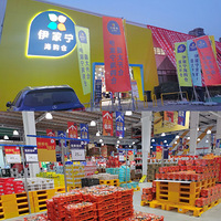 ��̽��ʳ�µ꡿̽̽�¿��ĺ����֣���ζ�е���