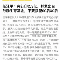 ����ƽ�ֻ��ˣ������������ص����ռ�10��������������ٹ���Ա