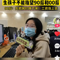 �Ȱѷ��۽������ѹ�������ȥ��Ȼ������������̥��̥��