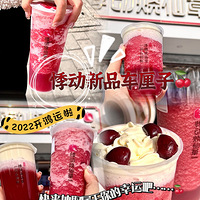 һ����ʳ�ֲ�-�¶��ĳ�������Ʒ��ú�ѽ������