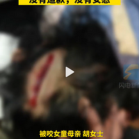 ����1��Ůͯ�����ݼҹ���ҧͷƤ˺�ѣ�����ʹ�ģ�û��ǸҲû�⳥