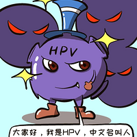 HPV���԰ף����˹��������һ��ܵ�����Щ����