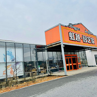 ���ۻ����ҵ�ֲ�������ۣ���С������֪������ֲ������ĺõط���