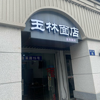 ��̽�µ꡿3������꿪����������