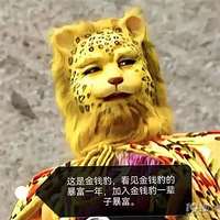 2022ҪˣǮͷ׼ˣһ𷢲ƣ
