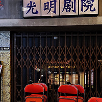 ��һ����ʳ�ֲݡ������ڵ�9��9�ѿ����ֱ��ҪǮ��