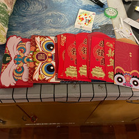 ��ӭ���꡿+ѹ��Ǯ