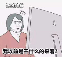 һͼ˽Ŀǰ¥