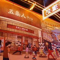 ��������ʳ�ֲݡ��º���������ˮ��